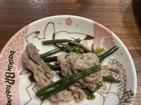 わらびと豚肉の塩炒め